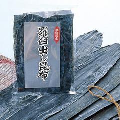 H-60羅臼出し昆布（羅臼沖産）