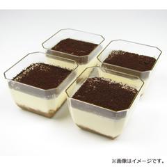 5　〔 Del Tiramisu 軽井沢 〕奇跡のティラミス・クラシック（カップ4個セット）