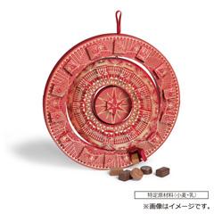 67.ラ・メゾン・デュ・ショコラ　カレンダー パリ エテルネル【1号館地階 諸国銘菓】