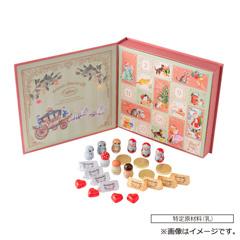 68.カファレル　クリスマス チョコレートブック【1号館地階 諸国銘菓】