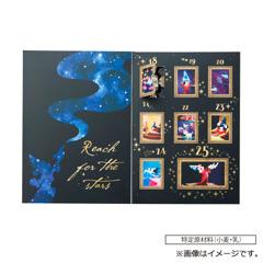 69.ゴディバ　「ゴディバ『ファンタジア』コレクション」8days カウントダウンカレンダー