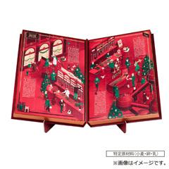 71.ノイハウス　アドベントカレンダー ブック【1号館地階 諸国銘菓】