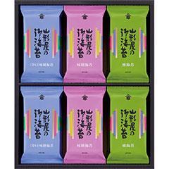 SYA-24P　山形屋海苔店　海苔3種詰合せ