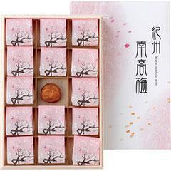 FB-50　紀州梅干「南高梅」