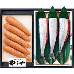 〈やまや〉　辛子明太子・いわし明太セット