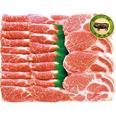 渡辺-506　渡辺バークシャー牧場　九州産黒豚詰合せ