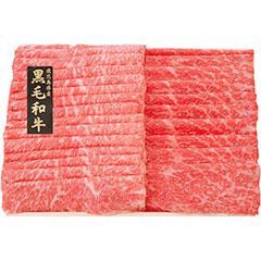 山-50　鹿児島県産　黒毛和牛しゃぶしゃぶ用詰合せ