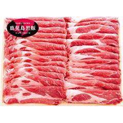 山-507　鹿児島県産　黒豚しゃぶしゃぶ用