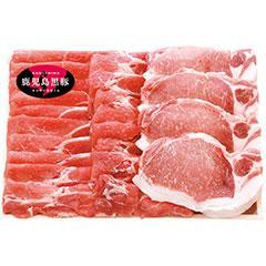 山-503　鹿児島県産　黒豚詰合せ