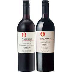 CA-M　山形屋オリジナル　ナガサワ赤ワインセット