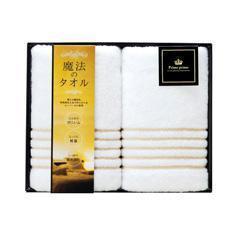 （22709-56130）魔法のタオル　タオル2枚セット