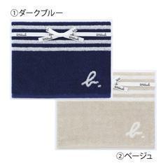 （CB40024）アニエスべー バスタオル