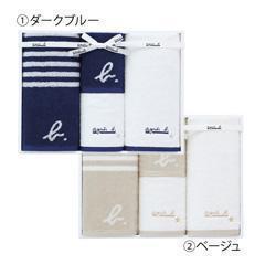 （CR50024）アニエスべー タオル2枚・ウォッシュタオル2枚セット