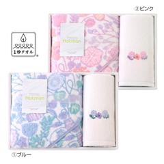 （W34054）ホットマン タオルセット クッカ