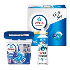 〈PGAG -10E〉アリエールジェルボールプロギフトセット