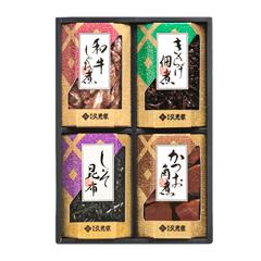 （HT-30）久光家   佃煮・しぐれ煮詰合せ