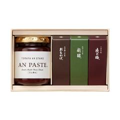 （YOAN-1）とらや   羊羹・あんペースト  詰合せ1号