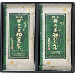 C25　知覧茶園の銘茶