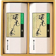 金30　知覧茶園の銘茶