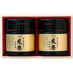 KB-55　美老園の銘茶