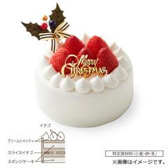02.モロゾフ　クリスマスストロベリーショートケーキ【お渡し場所　天文館ベルク広場】