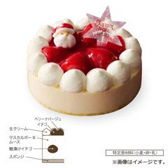 09.小樽洋菓子舗ルタオ　ペールノエル【お渡し場所　天文館ベルク広場】