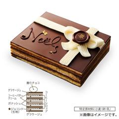 19.アンリ・シャルパンティエ　オペラ・ドゥ・ノエル【お渡し場所　天文館ベルク広場】
