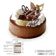22.霧島菓子処 森三　ポワール・ショコラ【お渡し場所　天文館ベルク広場】