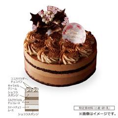 23.小樽洋菓子舗ルタオ　レンヌショコラ【お渡し場所　天文館ベルク広場】