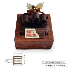 27.モン・シェリー松下　X’masチョコレンガ【お渡し場所　天文館ベルク広場】