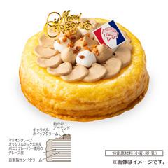 43.マリオンクレープ　クリスマスミルクレープ【お渡し場所　天文館ベルク広場】