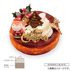 51.ケーキハウス アプリコット 安納芋のバスクチーズ【お渡し場所 天文館ベルク広場】