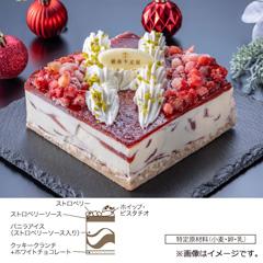 （配達）54.銀座千疋屋　ストロベリーアイスケーキ【お届け地域　鹿児島県内（離島を除く）】