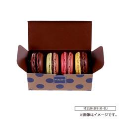 56.ジャン＝ポール・エヴァン　マカロン（4個入）【お渡し場所　天文館ベルク広場】