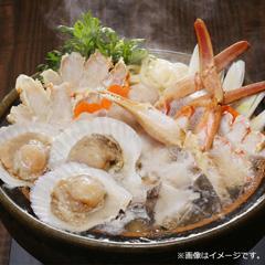 H-01［旭川（キョクイチ）］たらばとずわいのかに鍋セット