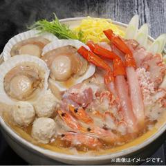 H-02［旭川（キョクイチ）］〆まで美味しい紅ずわいがにと知床どりの鍋セット