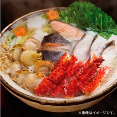 H-04［藤井水産］海鮮塩だし鍋