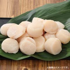 H-09北海道産 帆立貝柱（生・冷凍）3S