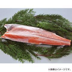 H-14氷塩熟成秋鮭