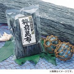 H-26棹前昆布（貝殻島沖産）
