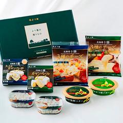 H-55［よつ葉］よつ葉の贈りもの チーズとバターの食べ比べセット