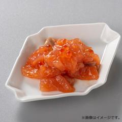 H-05　［佐藤水産］鮭ルイベ漬