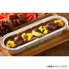 H-15　［みれい菓］札幌カタラーナ栗のモンブラン