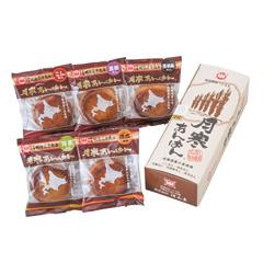 H-25　［月寒あんぱん本舗］月寒あんぱん5種セット