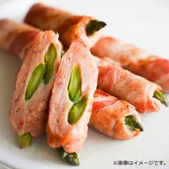 H-35　［富良野牧場］ベーコンアスパラ
