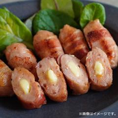 H-36　［富良野牧場］ベーコンチーズ