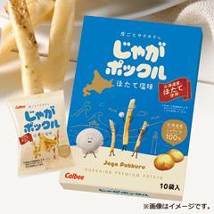 H-61　［カルビー］ じゃがポックル ほたて塩味