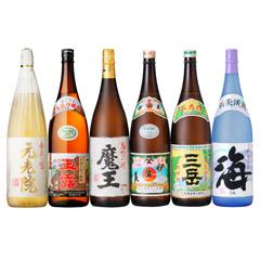 本格焼酎6本セット