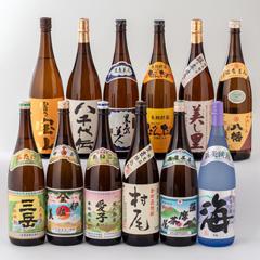 本格焼酎12本セット