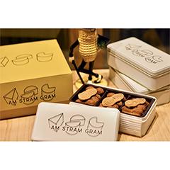 【AM STRAM GRAM】ピーナッツバタークッキー缶(3種×8粒入)